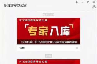 手感针不戳！瓦塞尔仅出战27分钟 15中9&三分7中5砍25分6助攻